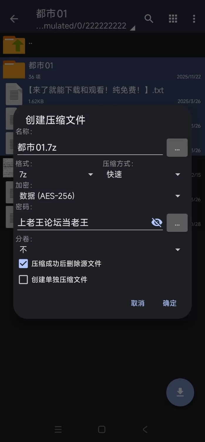 【互动SLG/中文/动态】AV摄影/IV?AV!! V1.2.1 PC+安卓双端官方中文步兵版 [1+700mb][百度盘]