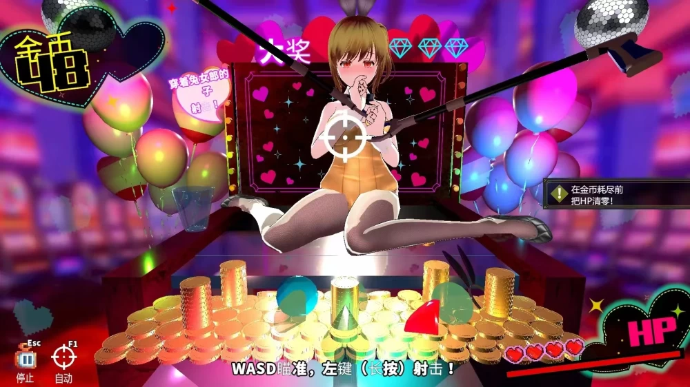 【PC/精翻/调教/凌辱/少女】硬币小穴CoinPussy.v.1.0.4 [1+1.6g][百度盘]