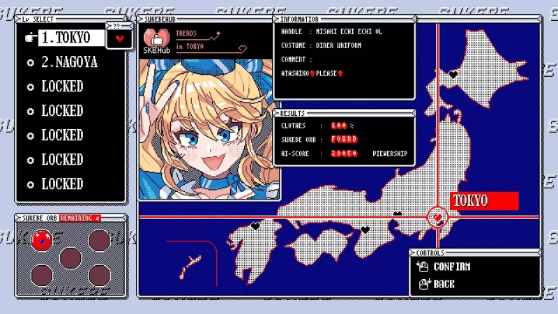 【日系像素SLG/官中/动态/PC】色欲宝珠 SUKEBE ORB 官方中文版… [1+39M][百度盘]