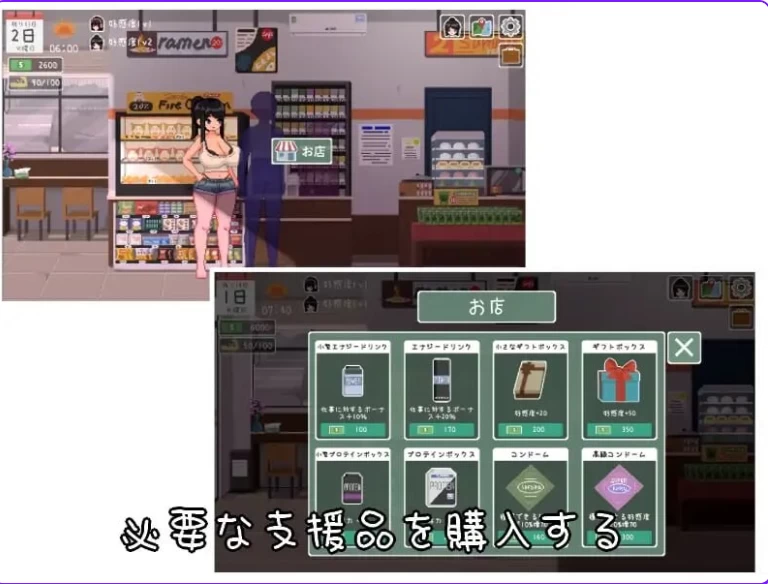 新作[养成互动SLG/抚摸像素动态pc] 乐园的日内嵌AI汉化版存档 [1+930M][百度盘]