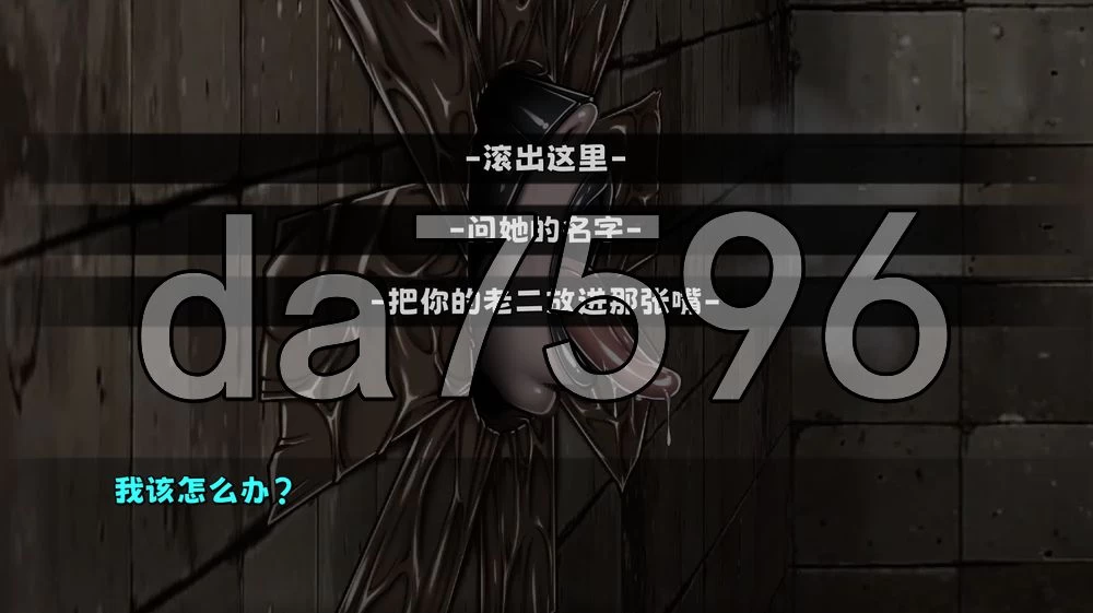 [日式SLG/新作] 秘密寻欢洞 Secret Glory Hole demo 官中步兵版 [1+840M][百度盘]