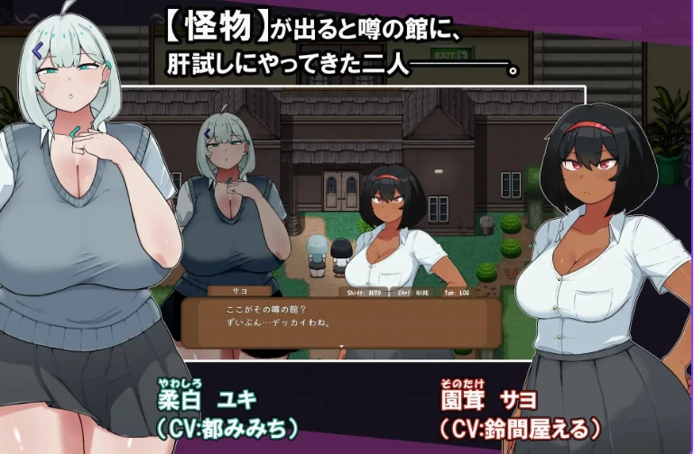 增添AZ[日式RPG安卓] JIZZCAPE~扶她小夜合巨乳内嵌AI汉化版作弊 [1+2.50G][百度盘]