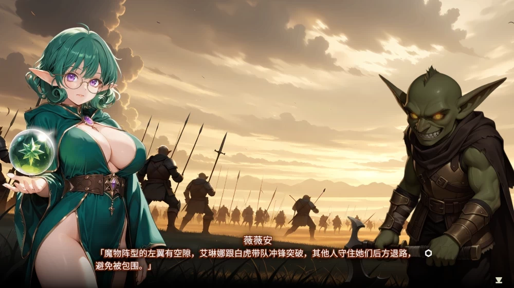 [PC/AI作画/后宫/官中无修/动态]索莉亚魔爪 逃离魅魔之夜v1.0.2 [1+842M][百度盘]