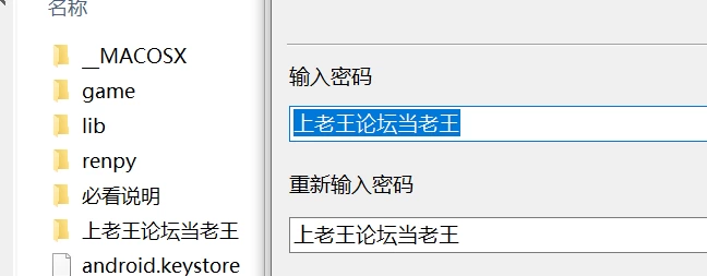 [PC/安卓]妈妈为何这样 他让她堕落 V0.95【官中步兵+全回想】 [2+4.5G][多种下载方式]