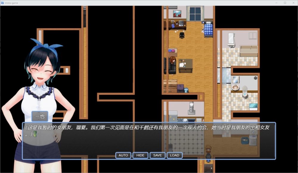 【PC】NTR女友~NTR a Girlfriend ~v0.6.0~ v26.09.04+官中+无码 [1P+2G][百度盘]