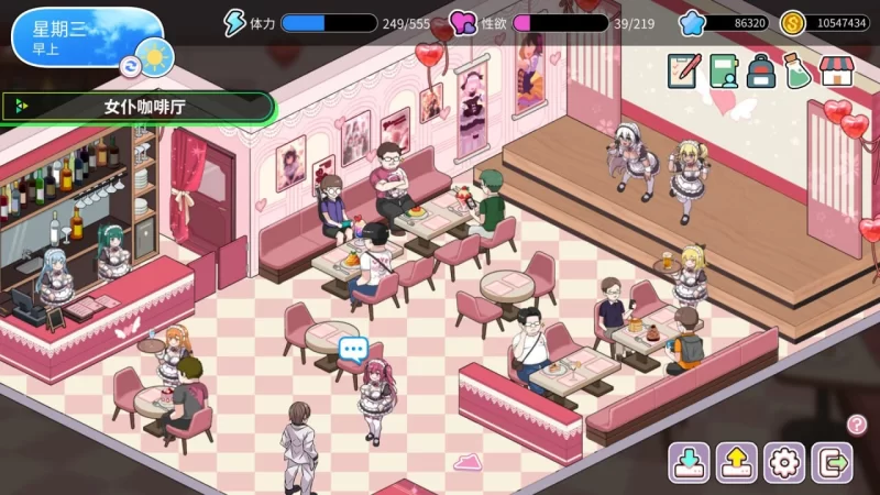 [SLG官中PC]背德浴场 Immoral-Bathhouse v0.0.54 [1+2G][百度盘]
