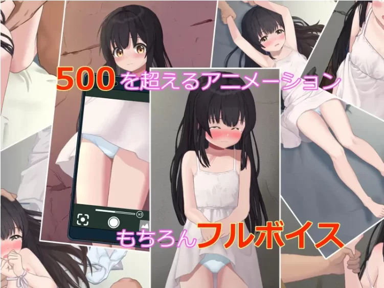 【PC/SLG/AI汉化/动态去码】在无人救援之地 助けの来ない場所 [1+461M][百度盘]