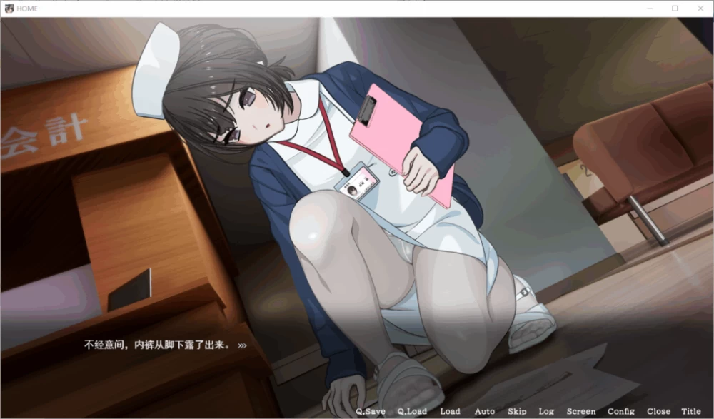【PC】家 ~HOME ~V1.06 +汉化 [1P+8G][百度盘]