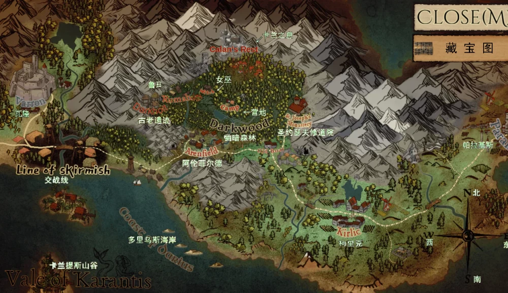 【自购】原罪之战0.6.2.5d精翻作弊【PC+神作+作弊+攻略+存档】 [3+4.76G][多种下载方式]