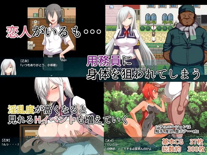 PC[RPG/恶堕] 少女退魔记 討魔の乙女 steam官中步兵[PC+安卓joi] [1+870m][百度盘]