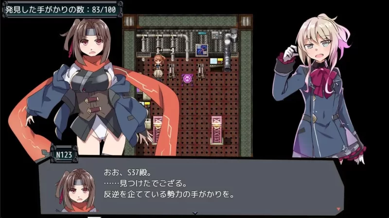【pc+安卓】名侦探S37-R- 名探偵S37-R-  内嵌AI汉化版+作弊码 [1+0.4g][百度盘]
