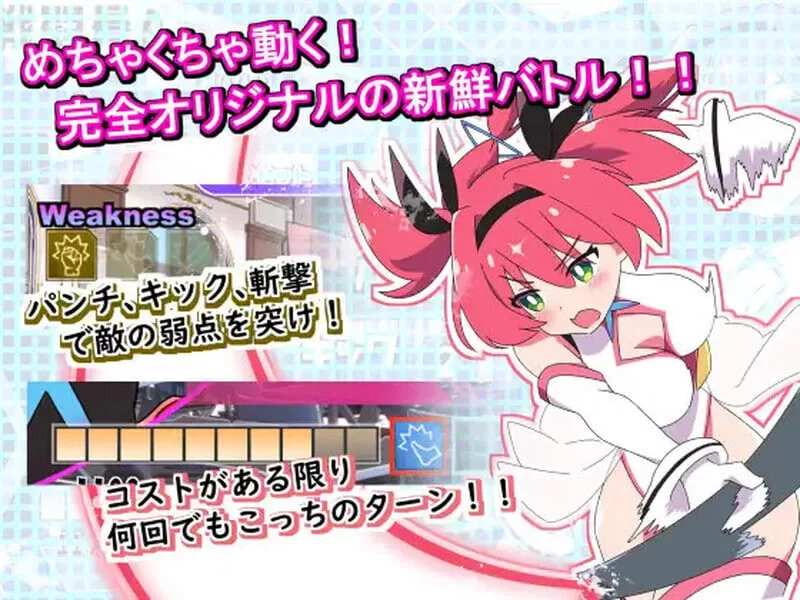 PC[爆款ADV/异种X] 圣转使Crossnia Heart v1.1.6 汉化+自带全回想 [1+6.2g][百度盘]