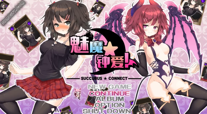 【RPG/H版杀戮尖塔/动态】魅魔★钟爱!正式版V1.2+DLC+CG存档 [1+1.02G][百度盘]