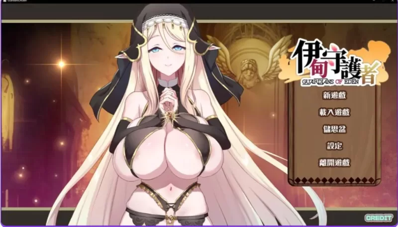 【PC/官中/塔防/SLG游戏/3.0G】伊甸守护者-密林之拥  Ver1.9 [1P+3.0G][百度盘]
