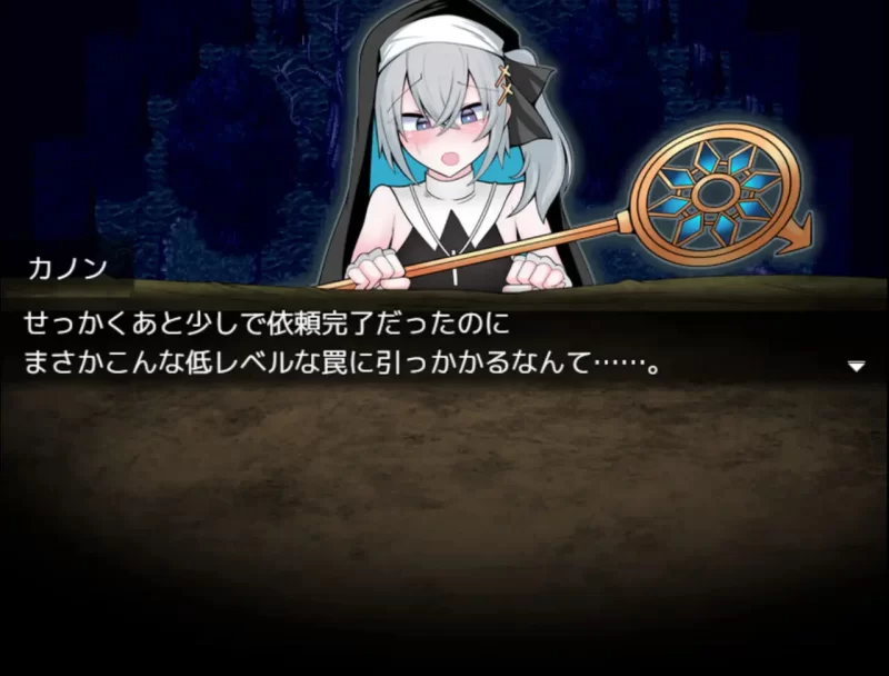 [PC/AI汉化/伪娘/感觉剥夺/触手支配] 伪娘最强僧侣君沦陷于… [1+217M][百度盘]