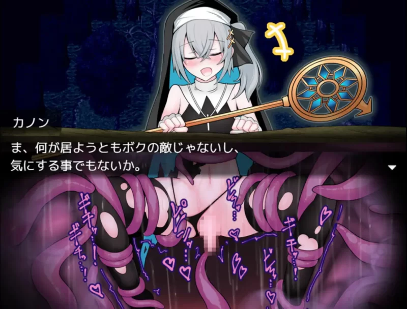 [PC/AI汉化/伪娘/感觉剥夺/触手支配] 伪娘最强僧侣君沦陷于… [1+217M][百度盘]