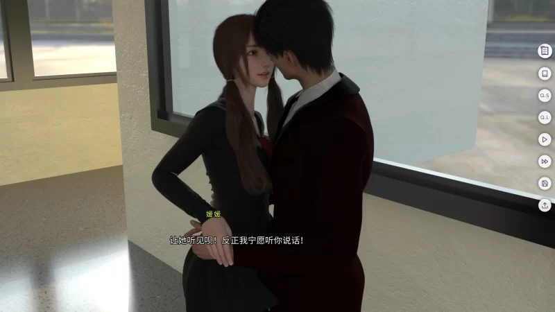 【亚洲SLG/官中/后宫/PC+安卓】爱欲之都 第一季 – 再启 City L… [3+7.58G][百度盘]