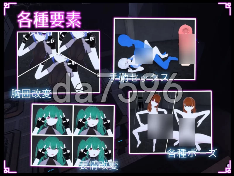 pc 隐蔽修改应用 ステルス改変アプリ v1.0.1 生肉版 [1+1.35g][百度盘]