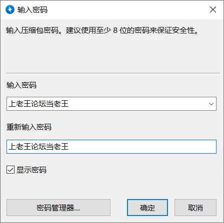 克莱尔.斯特拉格尔 V1.0.4【PC+安卓移植1.86G】 [2+500M][多种下载方式]