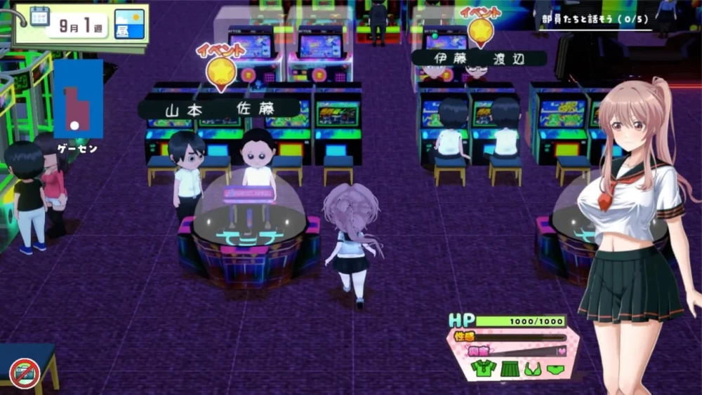 PC【RPG/3D/动态】带雨濑美优参加全国大赛把Ver.1.0.2 AI汉化版 [1+5.78GB][百度盘]