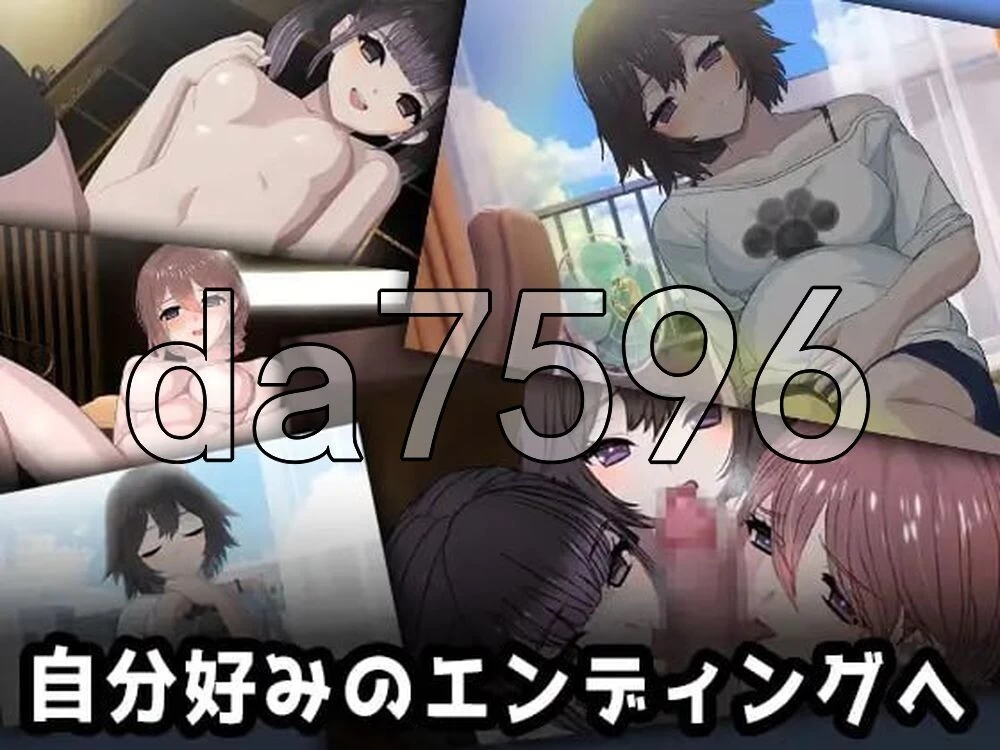 [日式SLG/更新] 家 HOME v0.0.5 AI汉化版+全回想 [1+8.20G][百度盘]