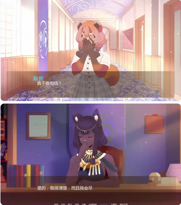 【PC+安卓日系SLG/AI汉化/后宫】淫欲学院Ch3 v1.4 [1+1.7G][百度盘]