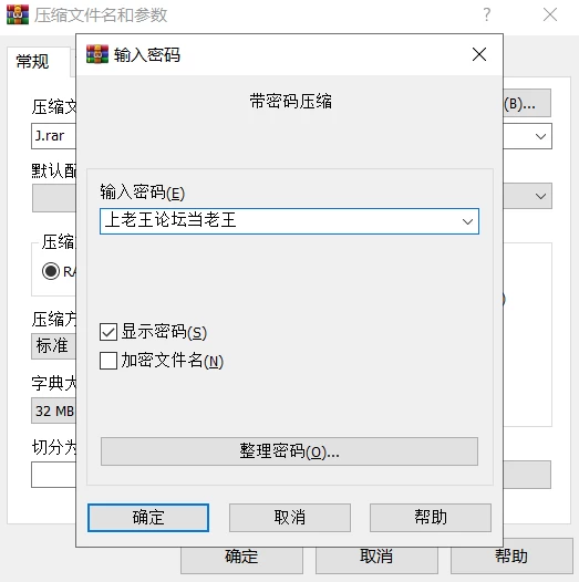 【双端】JK纯洁少女教育课程  汉化版 [1+1G][百度盘]