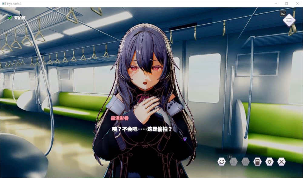 PC/官中/3D更新无码【模拟互动】常识改变模拟器~Ver1.017 [1+解压前704MB][百度盘]
