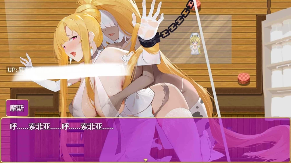 pc[RPG动态官中]诅咒铠甲2：灵魔女传奇v7.26 [1+3.8G][百度盘]