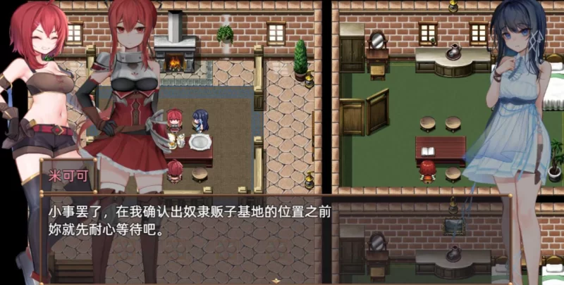 [PC-RPG]希尔丝大冒险官中无码+动态 [1+1.76g][百度盘]
