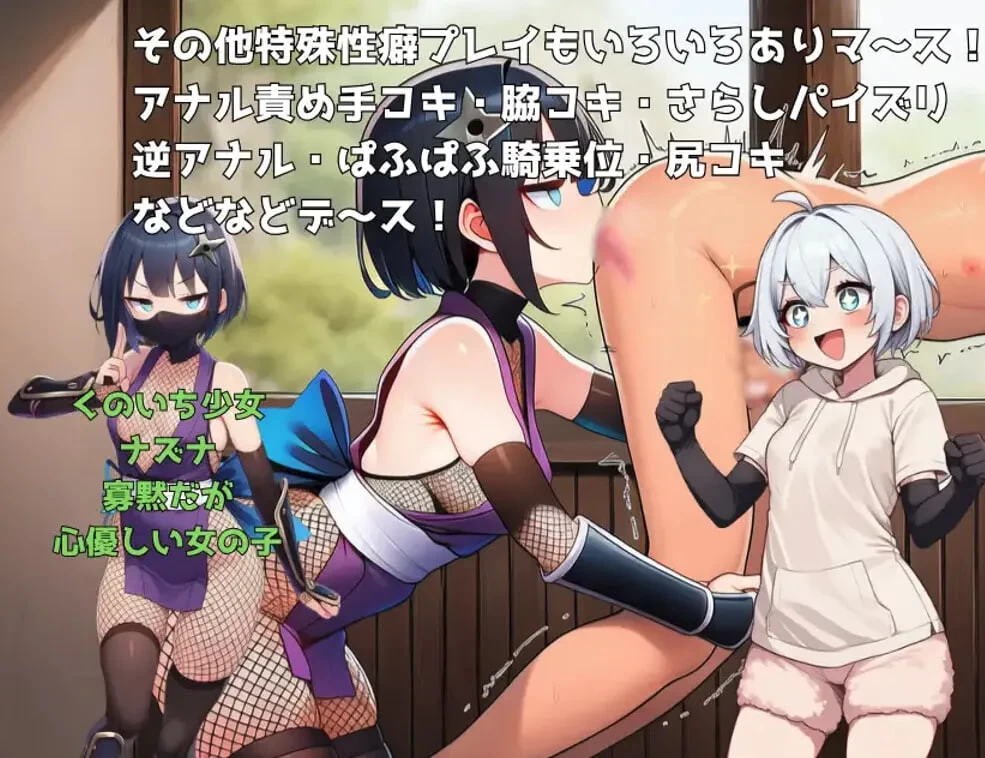 [RPG汉化PC]少年埃尔的冒险记～启程的试炼 少年エイルの冒 [1+700M][百度盘]