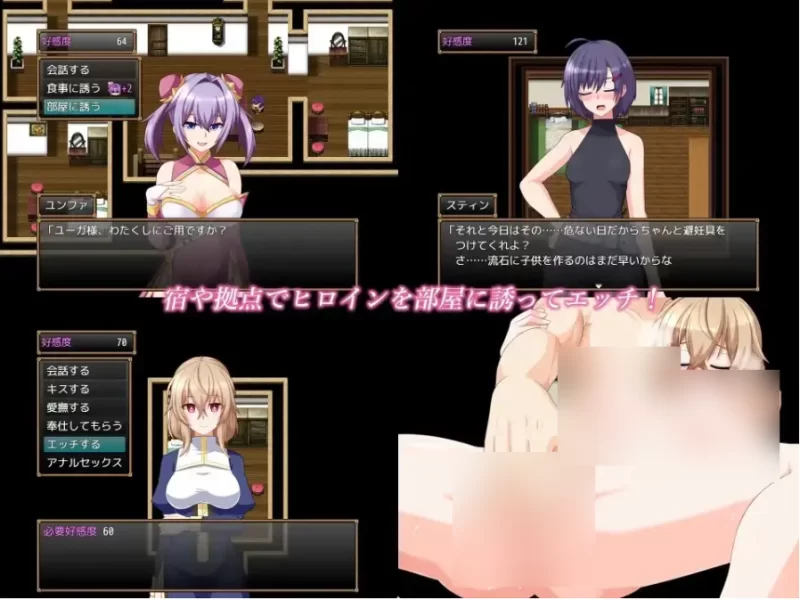 格兰恩德传奇GranEndeSaga.V1.12【PC [1+1.54g][百度盘]