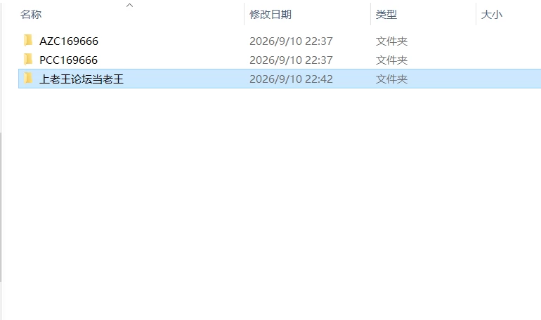 [双端]努力的你与二人的同居生活 ～离家出走辣妹 v1.02 汉化 [1+4G][百度盘]