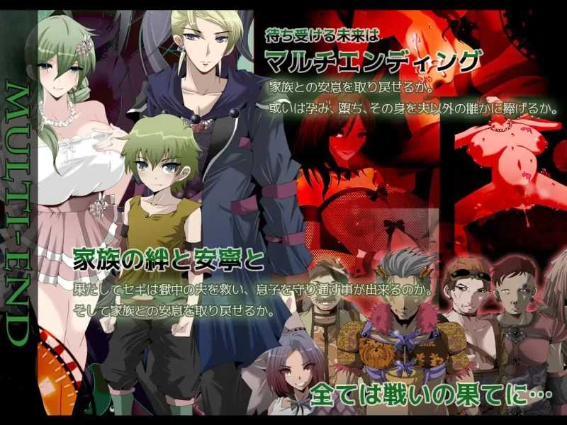 【精品RPGAI汉化安卓joiPCv2.0】心灵・鲁达 [1+1.4G][百度盘]