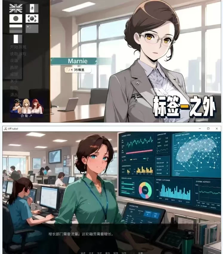 【双端/黑皮/无码/熟女/调教/动态CG】标签之外Off Label [1+866mb][百度盘]