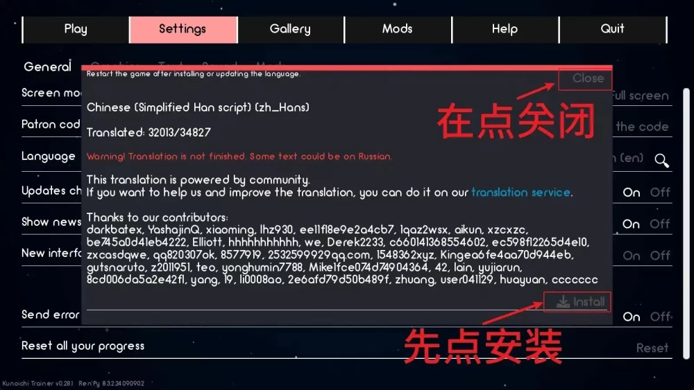 【PC/安卓直装/无码/二次元/熟女/调教】火影忍者:火影训练师 [1+pc 765mb+az 792mb][百度盘]