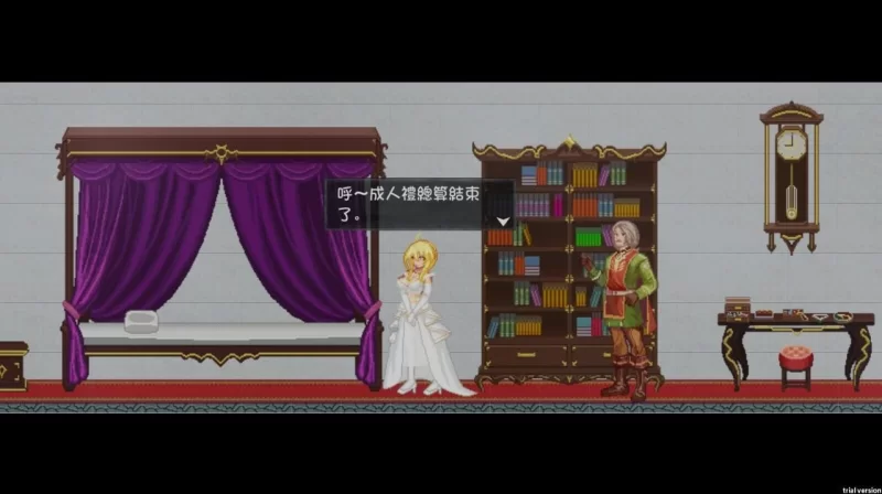 【pc】精灵魔女外传  Ver1.21 官中步兵版 [1+1g][百度盘]