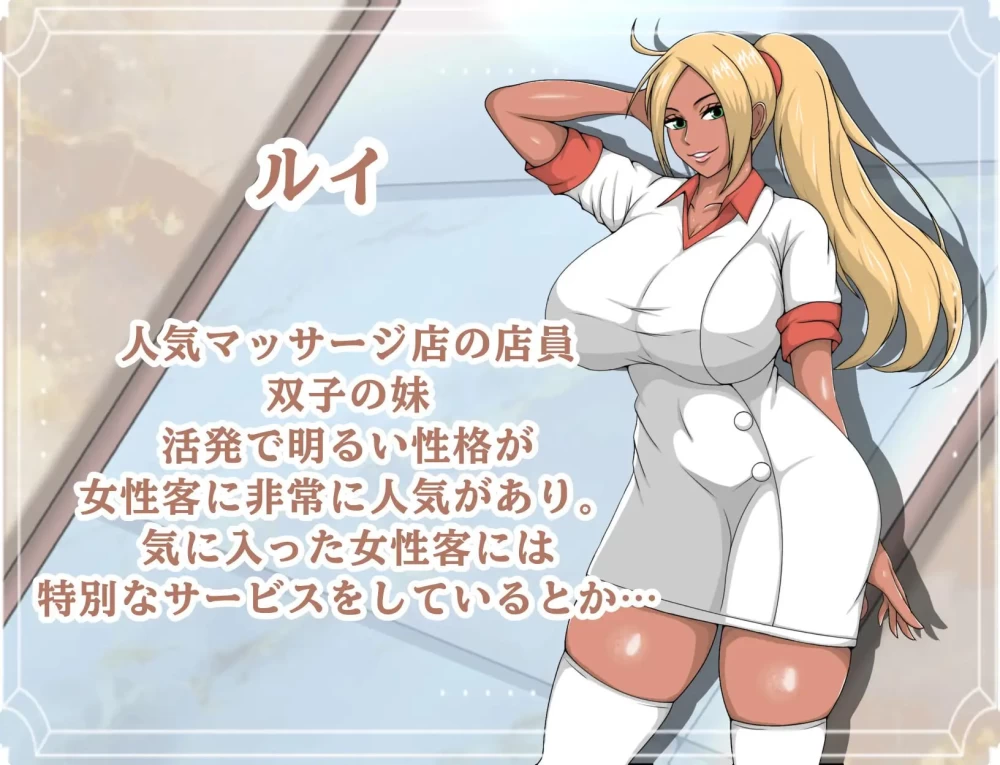【RPG/汉化/PC/阿黑颜/蕾丝】欢迎来到！！快乐馆 [1+400m][多种下载方式]