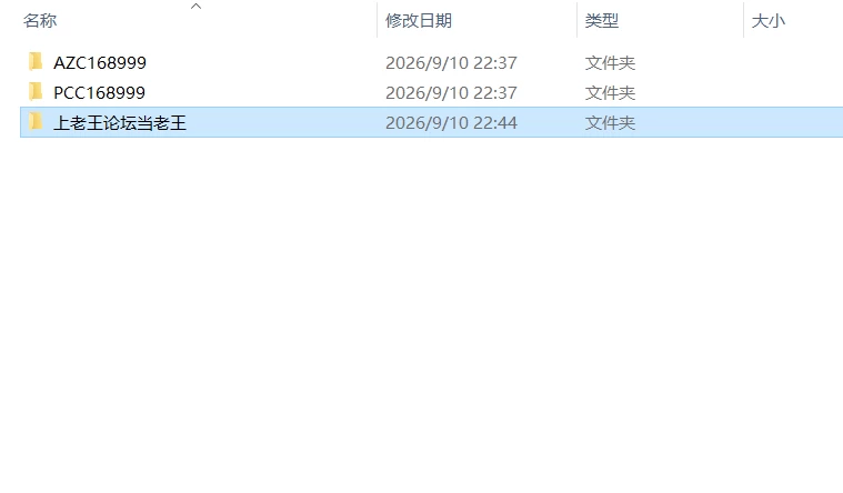 [双端][日式RPG/堕落兽耳] 卡琳的再燃 v1.05 汉化版+存档 [1+1G][百度盘]