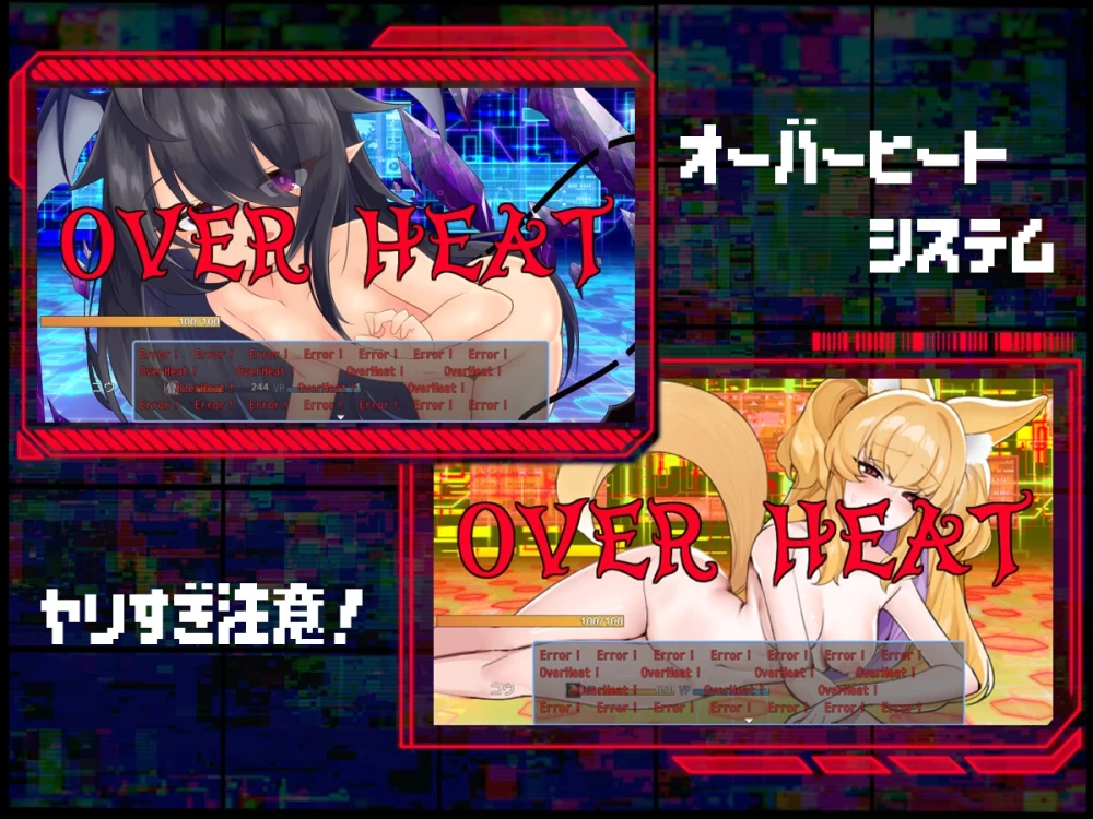 [PC+安卓/RPG/男性受]魅魔虫 サキュバグ v1.10 AI汉化+存档 [2+650M][百度盘]