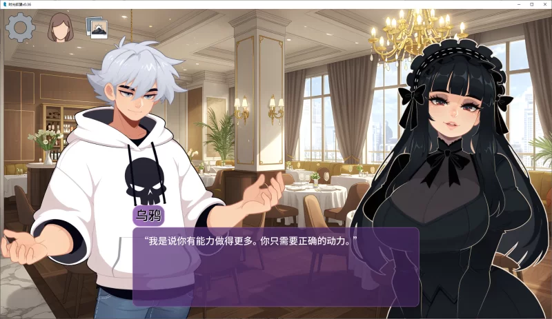 【PC/安卓/AI汉化/黑丝辣妹】时光欲望 TimeLustVer0.36 攻略辣妹 [2+2.84G][百度盘]