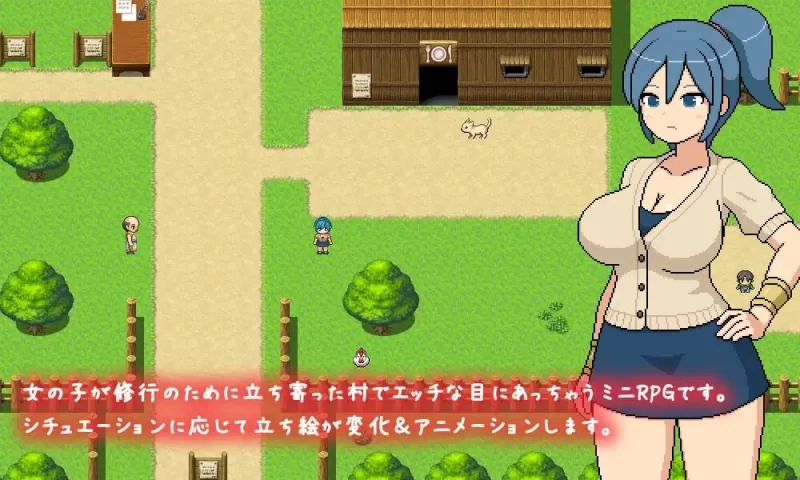 [RPG汉化PC动态]邪修行村 よこしま修行村 [1+2G][百度盘]