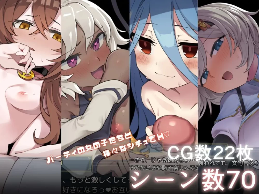 [爆款RPG/逆推/男性受] 逆梦的梅纳斯菲亚v1.24汉化+存档+dlc [1+3g][百度盘]