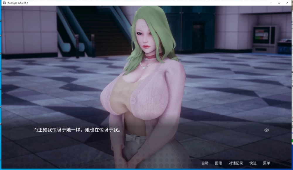 [更新PC安卓SLG步兵官中] 凤凰外传第2章 chapter 2  [1G] [1+1G][百度盘]