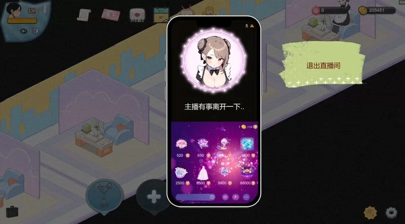 【pc】黑山恋爱咖啡厅 BM Love Cafe Ver3.7 官中版 [1+0.5g][百度盘]