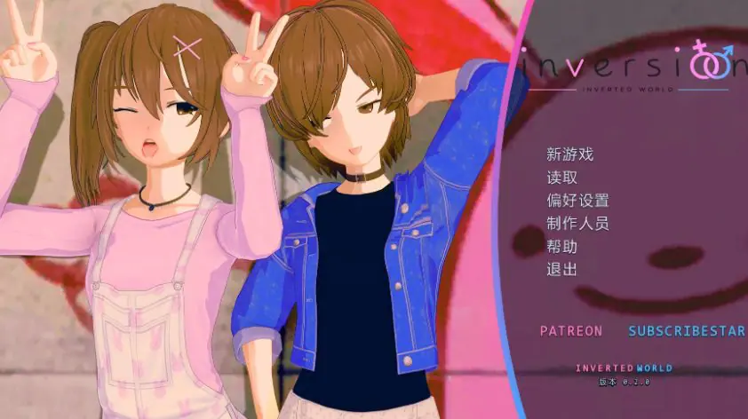 【PC/安卓/AI汉化/日系/3D/SLG游戏/1.77G】翻转宇宙 (Inversion: Inverted World) Ver0.2.0 AI汉化版 PC+安卓+日系SLG+1.77G