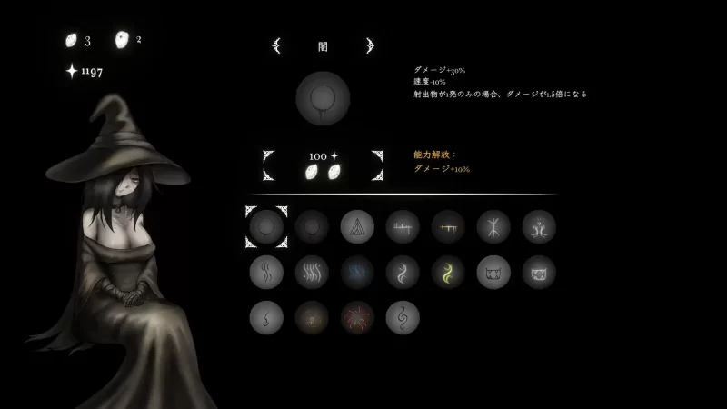【日系ACT/官中/异种X/怀孕/PC】菲娅历险记 菲亚的冒险 FIA’S… [1+1.12G][百度盘]