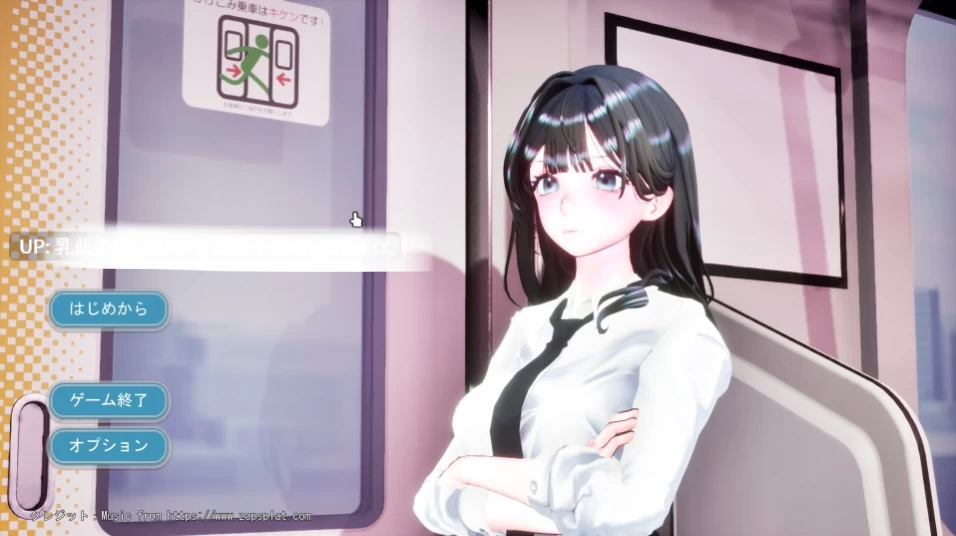 pc[3DSLG动态生肉] 夏天列车～用催○APP改変风纪委员长JK的常识v26.08.22 [1+800mb][百度盘]