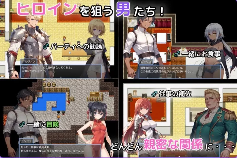 【PC/AI汉化/探索/RPG游戏/920M】 无名三男的迷宫战记 Ver1.1 [1P+920M][百度盘]