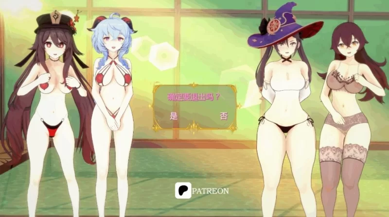 【pc+安卓】原神旅馆:世界 Genshin Hotel: World v0.4 AI汉化 [1+1.8g][百度盘]
